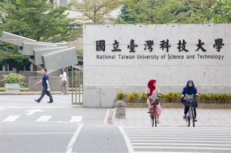 冰箱使用守則|國立臺北教育大學學生冰箱管理要點（修訂版） National Taipei。